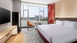 Ramada by Wyndham Huzhou Wuxing Room