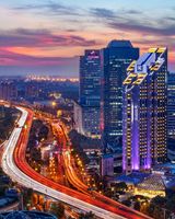 Radisson Collection Hotel Yangtze
