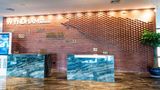 Wyndham Wenzhou Cangnan Resort Lobby