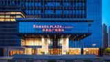 Ramada Plaza by Wyndham Xiangtan Wanlou Exterior