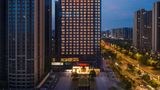 Ramada Plaza by Wyndham Xiangtan Wanlou Exterior