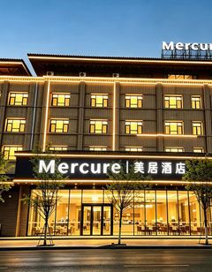 Mercure Urumqi Downtown