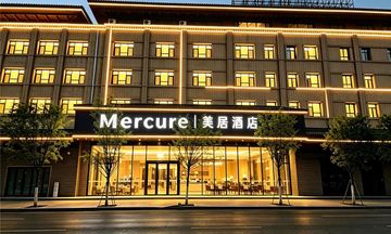 Mercure Urumqi Downtown