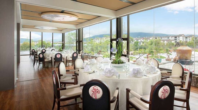 <b>Wyndham Grand Royal Hotel Jinlin Lijiang Restaurant</b>. Images powered by <a href="https://iceportal.shijigroup.com/" title="IcePortal" target="_blank">IcePortal</a>.