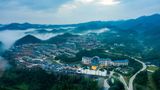 <b>Ramada by Wyndham Zengjiashan Resort Exterior</b>. Images powered by <a href="https://iceportal.shijigroup.com/" title="IcePortal" target="_blank">IcePortal</a>.