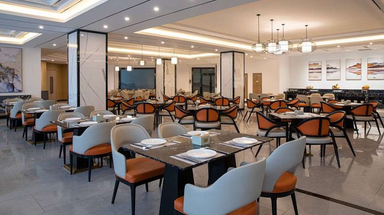 <b>Ramada by Wyndham Zengjiashan Resort Restaurant</b>. Images powered by <a href="https://iceportal.shijigroup.com/" title="IcePortal" target="_blank">IcePortal</a>.