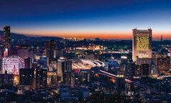 RIHGA Royal Hotel Kokura
