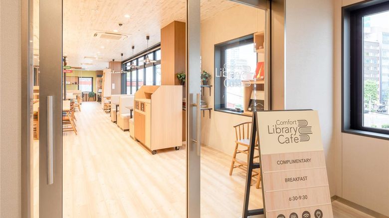 <b>Comfort Hotel Nagoya Kanayama Other</b>. Images powered by <a href="https://iceportal.shijigroup.com/" title="IcePortal" target="_blank">IcePortal</a>.
