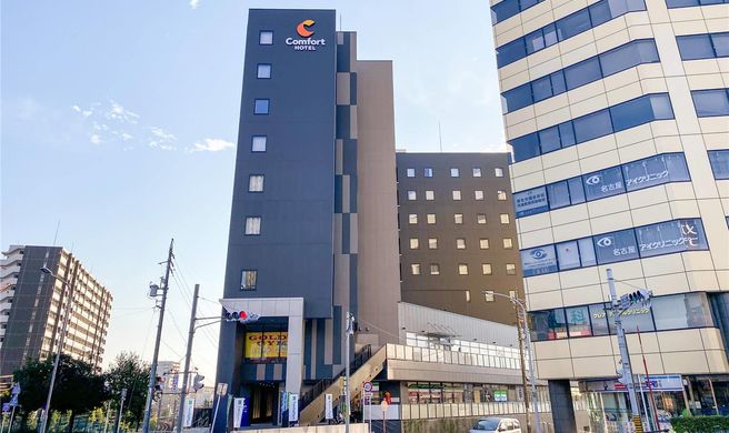 Comfort Hotel Nagoya Kanayama Exterior
