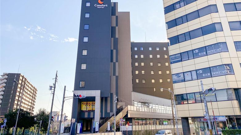 Comfort Hotel Nagoya Kanayama Exterior. Images powered by <a href="https://iceportal.shijigroup.com" target="_blank" rel="noopener">Ice Portal</a>.