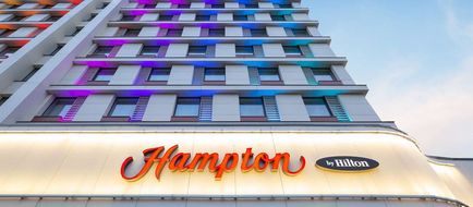 Hampton by Hilton Moscow Rogozhsky Val Exterior