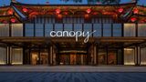 Canopy by Hilton Xi'an Qujiang Exterior