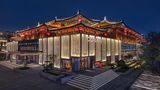 Canopy by Hilton Xi'an Qujiang Exterior