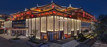 Canopy by Hilton Xi'an Qujiang Exterior
