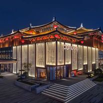 Canopy by Hilton Xi'an Qujiang