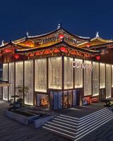 Canopy by Hilton Xi'an Qujiang