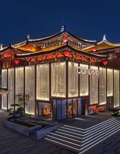 Canopy by Hilton Xi'an Qujiang