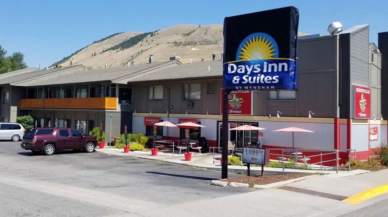 <b>Days Inn & Suites by Wyndham Downtown Exterior</b>. Images powered by <a href="https://iceportal.shijigroup.com/" title="IcePortal" target="_blank">IcePortal</a>.
