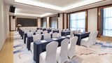 Ramada Plaza By Wyndham Songshan Lake Meeting