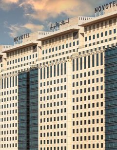 Novotel Makkah Thaker City