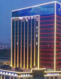 Mercure Xinyang East Railway Station