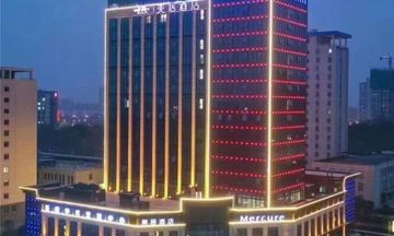 Mercure Xinyang East Railway Station