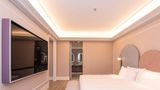 <b>Mercure Xinyang East Railway Station Room</b>. Images powered by <a href="https://iceportal.shijigroup.com/" title="IcePortal" target="_blank">IcePortal</a>.