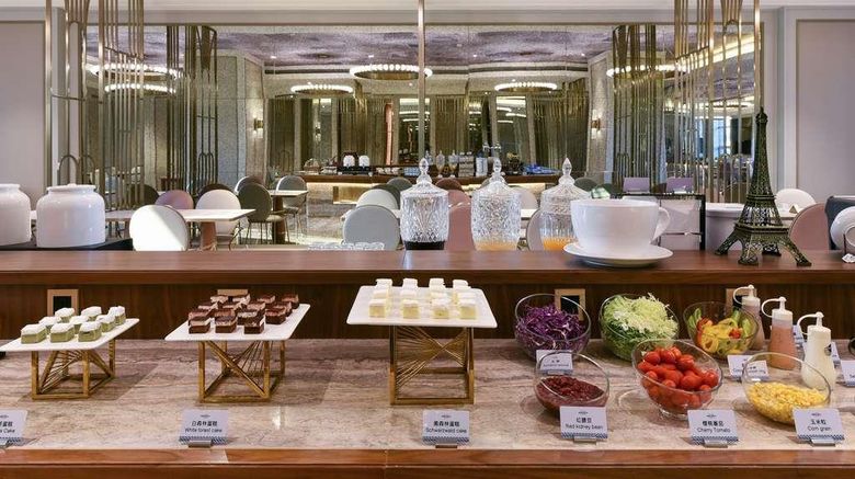 <b>Mercure Tianjin Eco Oriental Restaurant</b>. Images powered by <a href="https://iceportal.shijigroup.com/" title="IcePortal" target="_blank">IcePortal</a>.