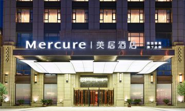 Mercure Tianjin Eco Oriental