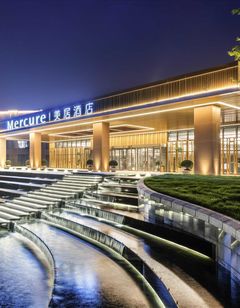 Mercure Dongtai Huanghai Forest