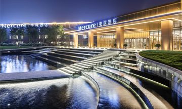 Mercure Dongtai Huanghai Forest