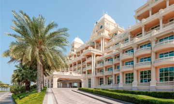 Raffles The Palm Dubai