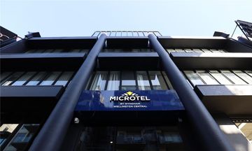 Microtel by Wyndham Wellington