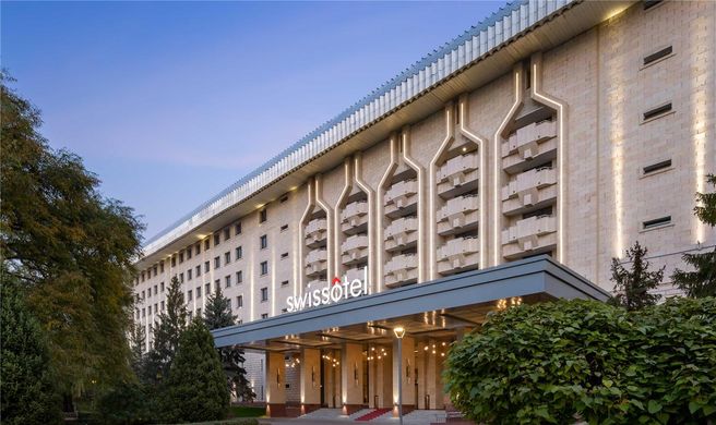 Swissotel Wellness Resort Alatau Almaty Exterior