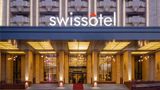 <b>Swissotel Wellness Resort Alatau Almaty Exterior</b>. Images powered by <a href="https://iceportal.shijigroup.com/" title="IcePortal" target="_blank">IcePortal</a>.