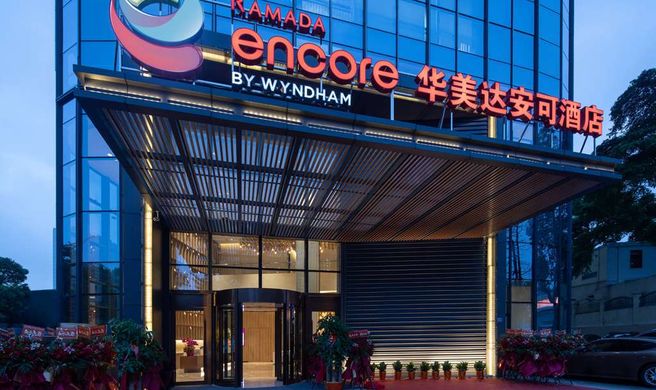 Ramada Encore by Wyndham Dongguan East Exterior