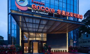 Ramada Encore by Wyndham Dongguan East