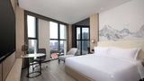Ramada Encore by Wyndham Dongguan East Room