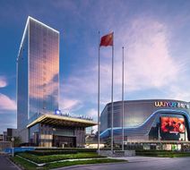 Wyndham Changzhou Liyang Exterior