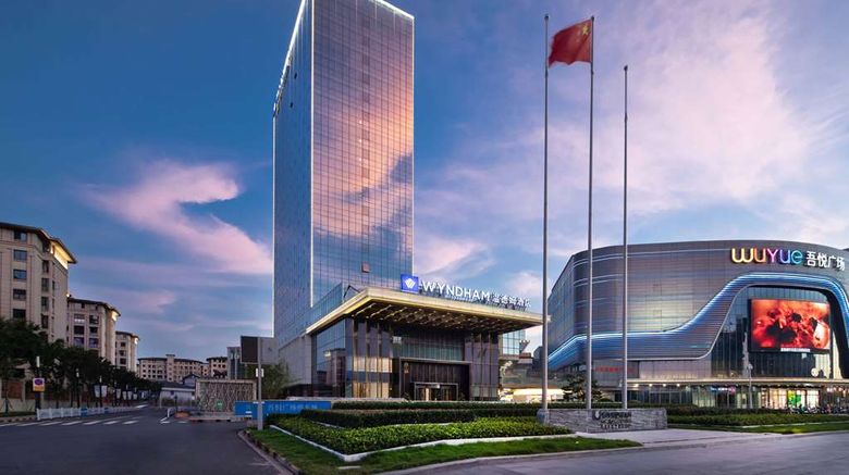 <b>Wyndham Changzhou Liyang Exterior</b>. Images powered by <a href="https://iceportal.shijigroup.com/" title="IcePortal" target="_blank">IcePortal</a>.