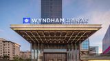 Wyndham Changzhou Liyang Exterior