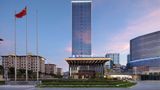 Wyndham Changzhou Liyang Exterior
