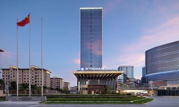 Wyndham Changzhou Liyang