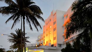 Cardoso Hotel