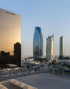 Radisson Blu Hotel, Riyadh Al Sahafa