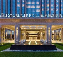 DoubleTree by Hilton Baoding Exterior