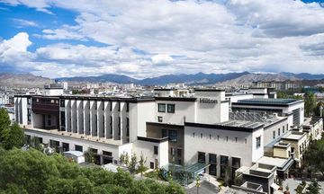Hilton Shigatse