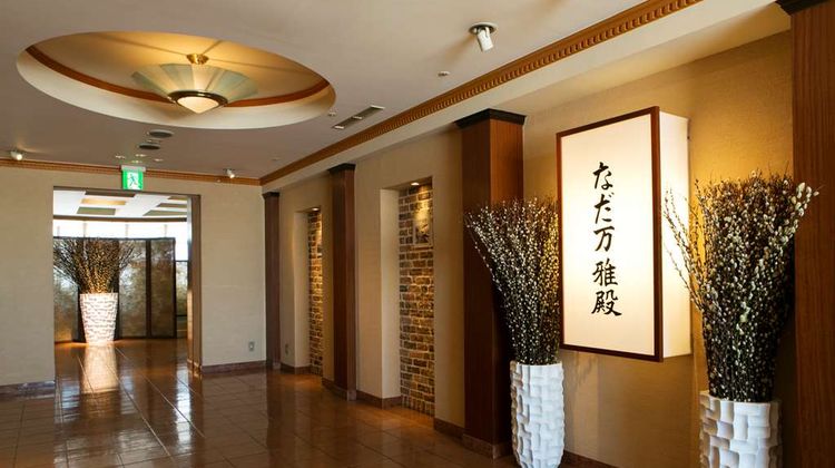 Sapporo Park Hotel Restaurant
