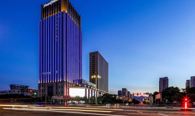 Howard Johnson Longxiang Hotel Ningbo Exterior