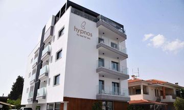 Hypnos Boutique Hotel